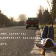 图库安卓下载安装教程